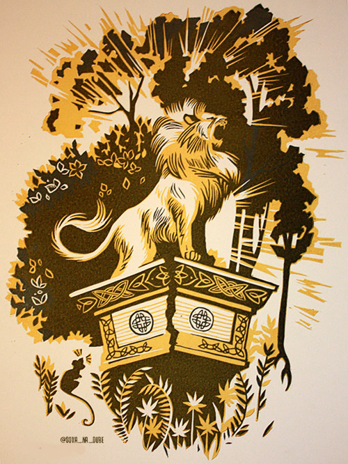 Aslan Quote Narnia Art Print, artist unknown