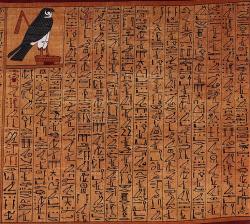 uulemnts:  manybirdsfromthetreeoflife: Book of the Dead, Papyrus of Ani, Spell 78, part 1.  