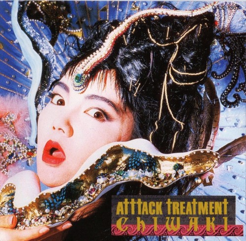 Mayumi Chiwaki // Attack Treatment (1987)