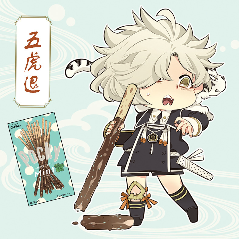 le-delicatessen:  POCKY RANBU IS COMINGGGGGG~!!!As I promised some friends last time,