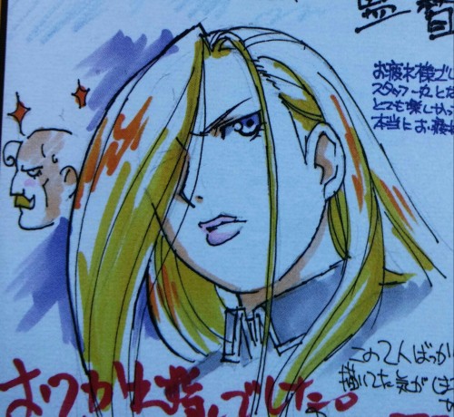 XXX bleedingcoffee42:  From TV Animation FMA photo