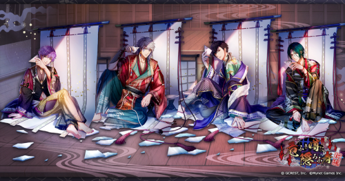 Tsurayuki and Seimei~♡♡♡ (Both are in the gacha though&hellip; orz)Sources: 1, 2, 3 &amp; 4