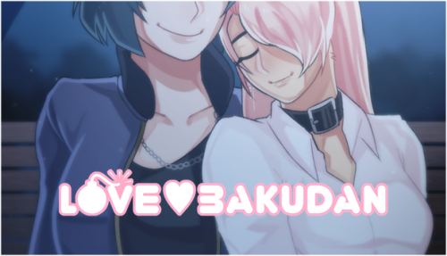 18+ yuri visual novel LOVE BAKUDAN is now 20% OFF on Steam and itch! ❤️LOVE BAKUDAN is an indie yuri