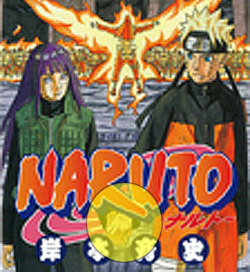 yahoosodapop:  Kishimoto really wanted to