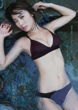 japanesebeautifulwoman:    Sarii Ikegami 池上紗理依  