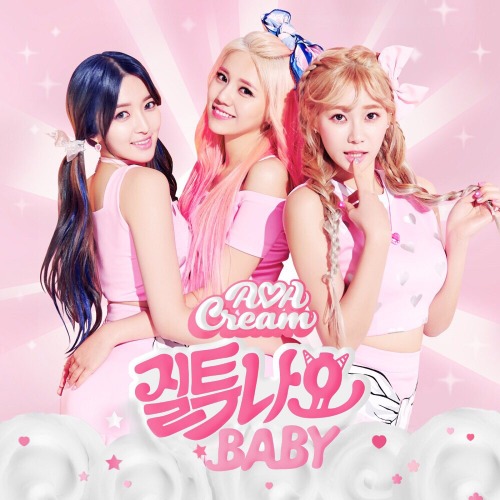 fuckyeahseolhyun:A♡A Cream - I’m Jelly Baby Teaser