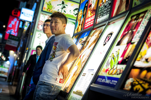 Loitering, Shibuya - 渋谷