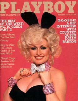 gelatinadeleche:  Dolly Parton in Playboy,