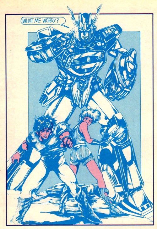 animarchive:    Chōriki Robo Galatt    - illustration by comics artist Leo Adver   (’The Anime’ magazine, 06/1985)  