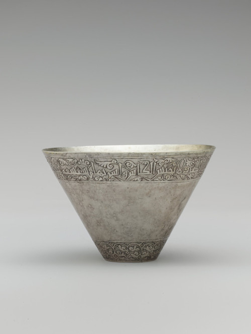 Cup with a Poem on Wine by Ibn Sukkara al-Hashimi, Islamic ArtMedium: Silver; fire-gilded, hammered,