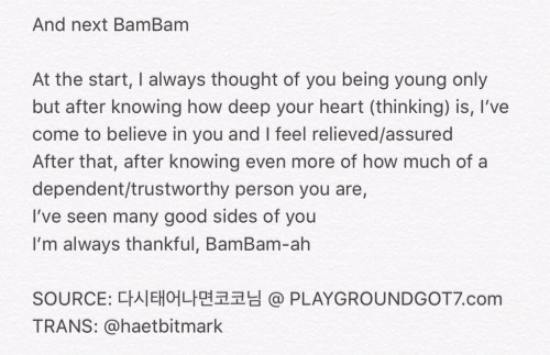 JAEBUMS LETTER TO GOT7 AND IGOT7 DURING SECOND FAN MEETING
