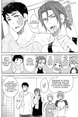 Carrot-S-Cross-Station:it Was No Ghost. Really.doujin Here