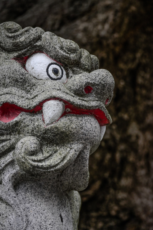 a guardain  and a prayer at Morooka Kumano Shrine