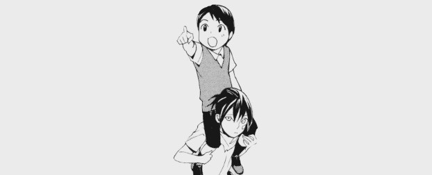 x0401x: &ldquo;You’ve got some nerve to show your face to Ebisu when you’re
