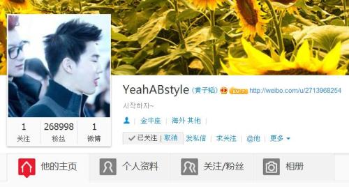 purplefever4788:  i think tao’s having an identity crisis xD 