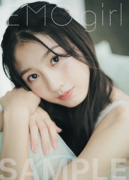 soimort48:  「EMO girl NMB48スペシャル」