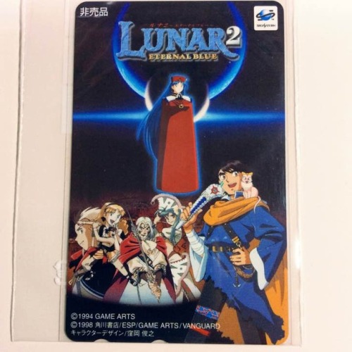 Sega Saturn Phone Cards, Part III•Langrisser IV•Langrisser Tribute•Linda³•Lunar 2: Eternal Blue•Mado