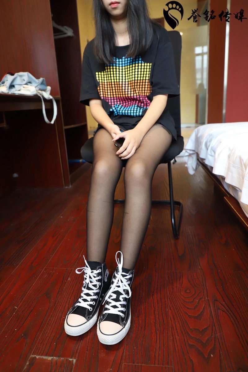 Black Converse