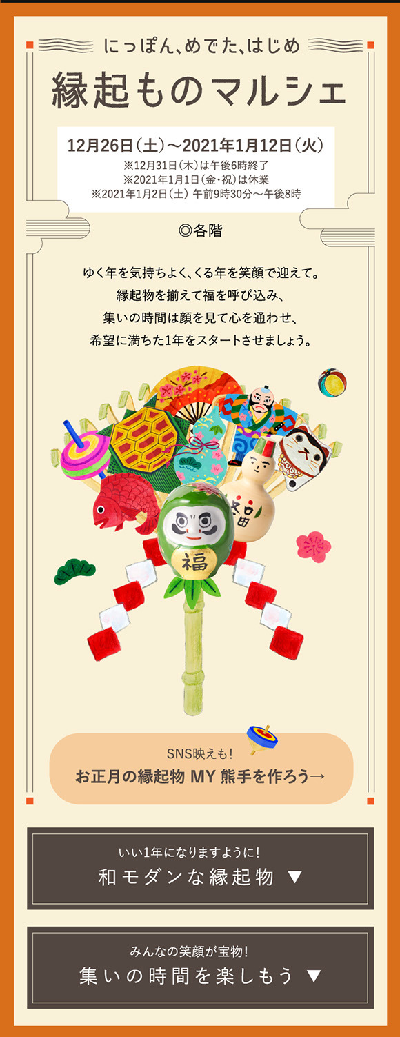 熊イラスト Explore Tumblr Posts And Blogs Tumgir 熊イラスト Explore Tumblr Posts And Blogs Tumgir