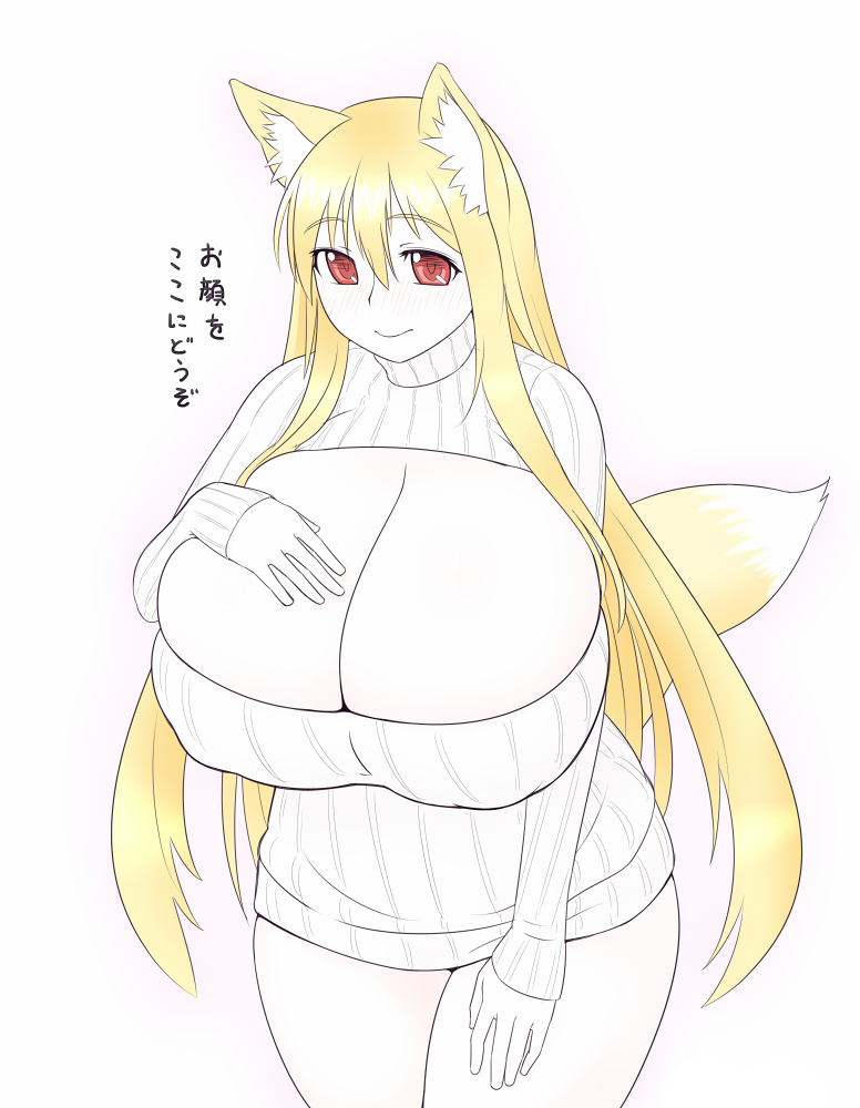 warmsoftfuton: 2014(´･ω･`)