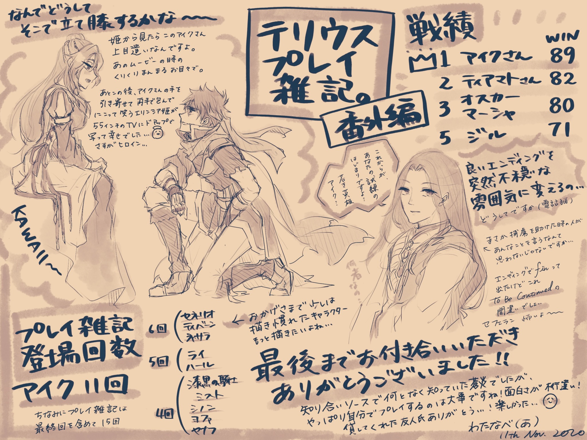 黒騎れい Explore Tumblr Posts And Blogs Tumgir 黒騎れい Explore Tumblr Posts And Blogs Tumgir