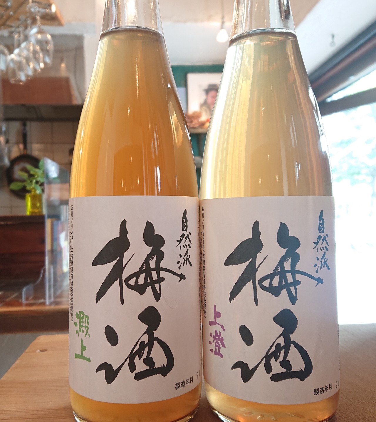 酒井貴生tumblr Posts Tumbral Com 酒井貴生tumblr Posts Tumbral Com