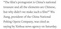 marcy-the-martian:ankle-beez:ankle-beez:my favorite tidbit about Kung Fu Panda is that China saw it and was like “how the fuck did we not think of this before”China: we love kung fu and we love pandasAmerica: *makes a film about a panda who