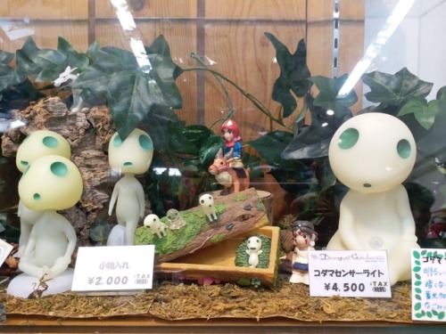todomomo:Ghibli Store at Kobe!!! ♡ everything is way too cute