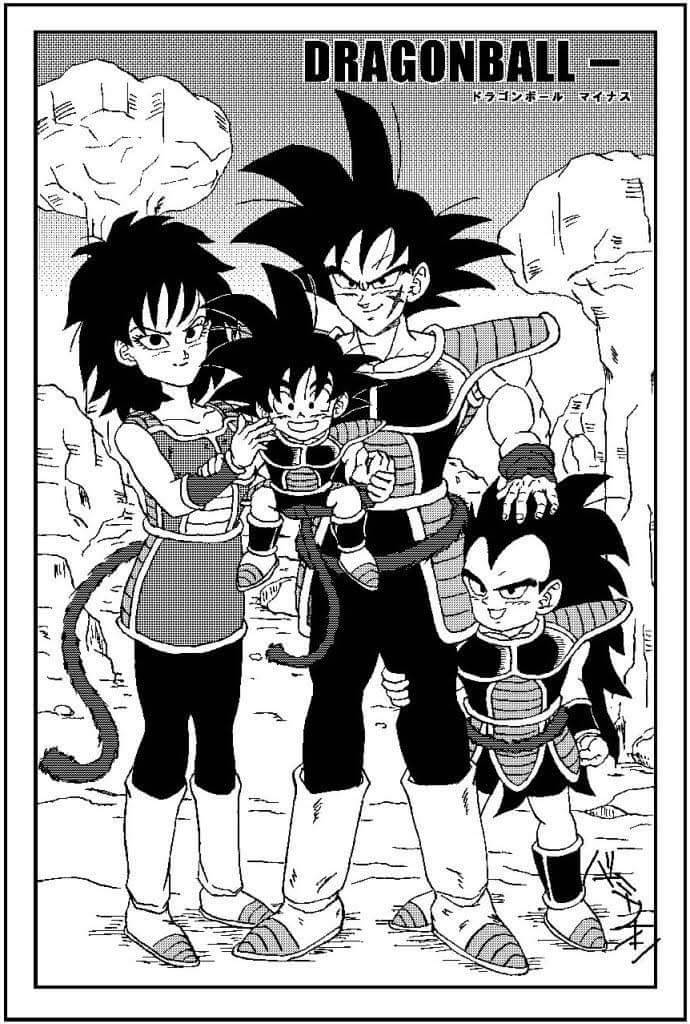 comicanimezone:Look at little Raditz and Gine Gokus mother