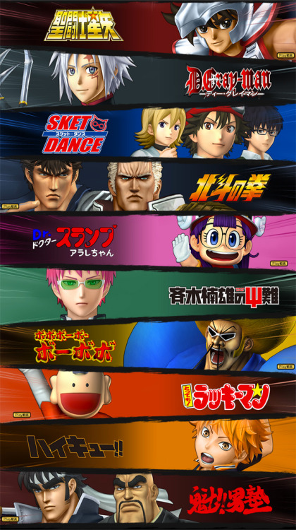 J-Stars Victory Vs - New fighting game features 52 characters from 32 different Jump series