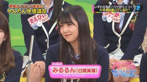 sayamirupost: 「NMB48まとめといたで」   #249    