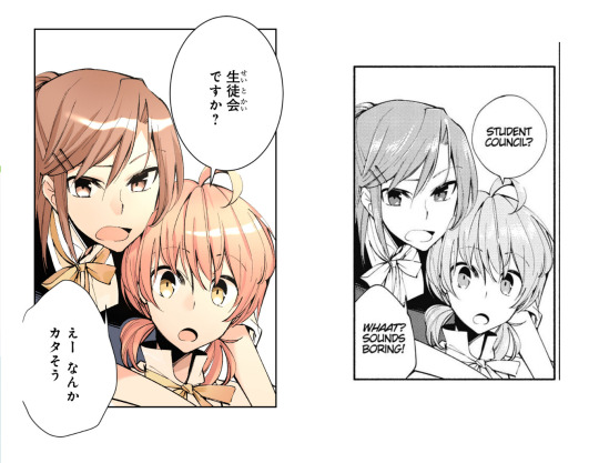 220 Yagate kimi ni naru ideas  yuri anime, yuri manga, anime