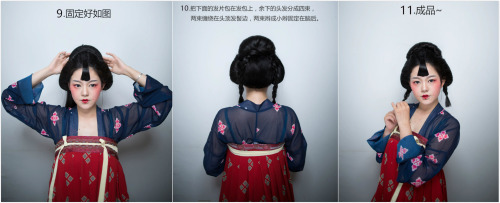 fuckyeahchinesefashion:Traditional Chinese fashion || Tang dynasty style || Inspired by illustrator&