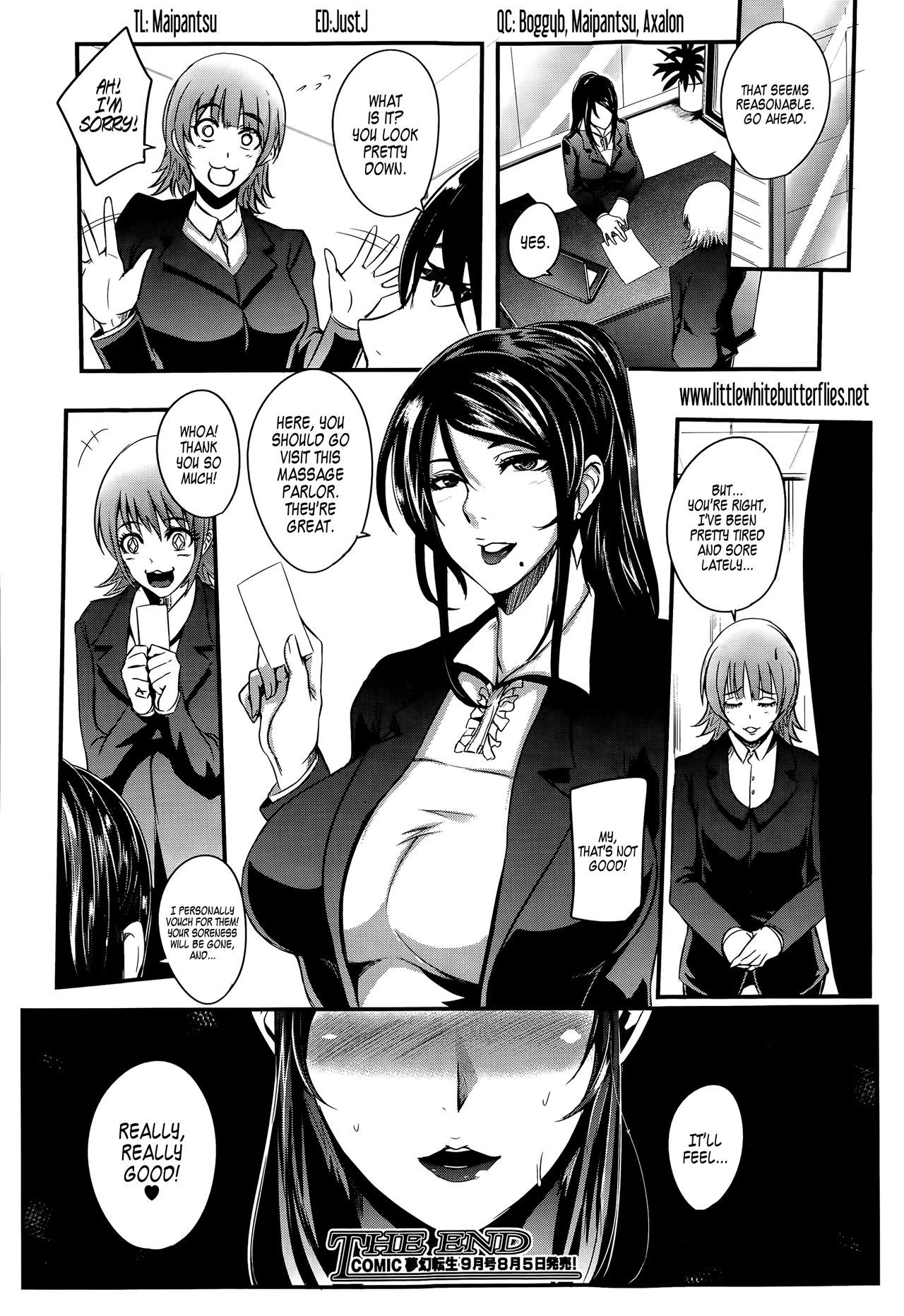 ah-manga:  [Otochichi] Shinkyuu Ura Course part 2part 1more manga postsmain blogmy