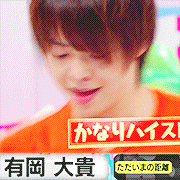 Nagikitsuto Blog Tumblr Blog Tumgir
