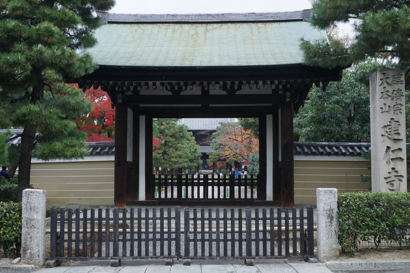 雷禅 Explore Tumblr Posts And Blogs Tumgir 雷禅 Explore Tumblr Posts And Blogs Tumgir
