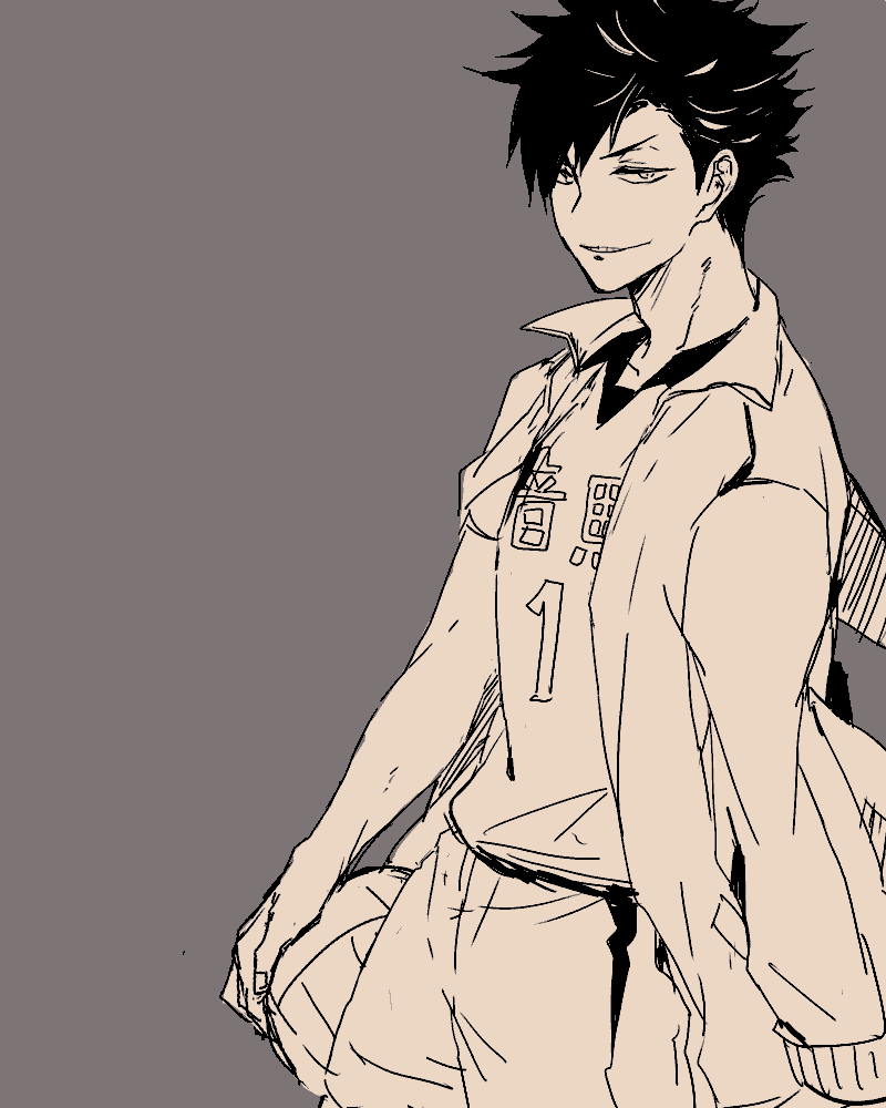 waya-wayaya:  kuro~