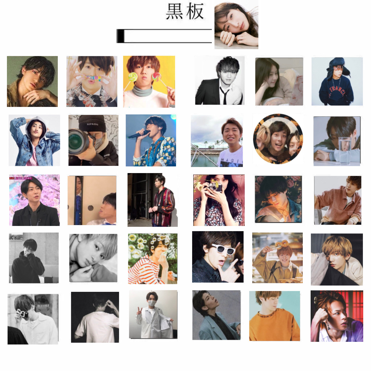 赤西仁 Explore Tumblr Posts And Blogs Tumgir 赤西仁 Explore Tumblr Posts And Blogs Tumgir