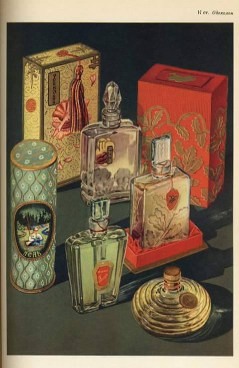 fuckyeahmodernflapper:Russian perfume bottles, circa 1930.