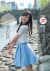 :Moriyasu Madoka 森保まどかBirthday: 1997.07.26 | Music Group: HKT48