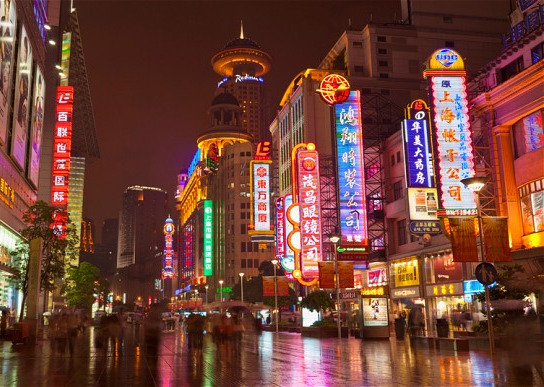 adapto:  Shanghai