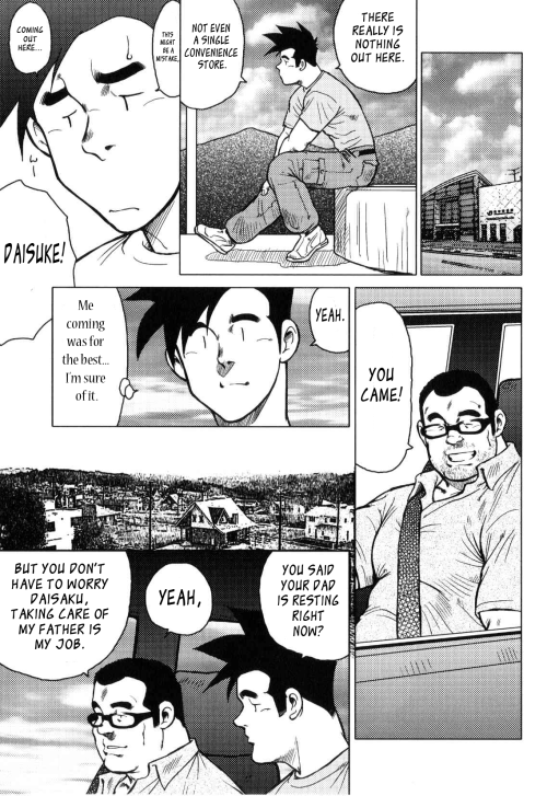 yay4bara:  Seizoh Ebisubashi - Kagura Dance - Chapter 2Part 2/3