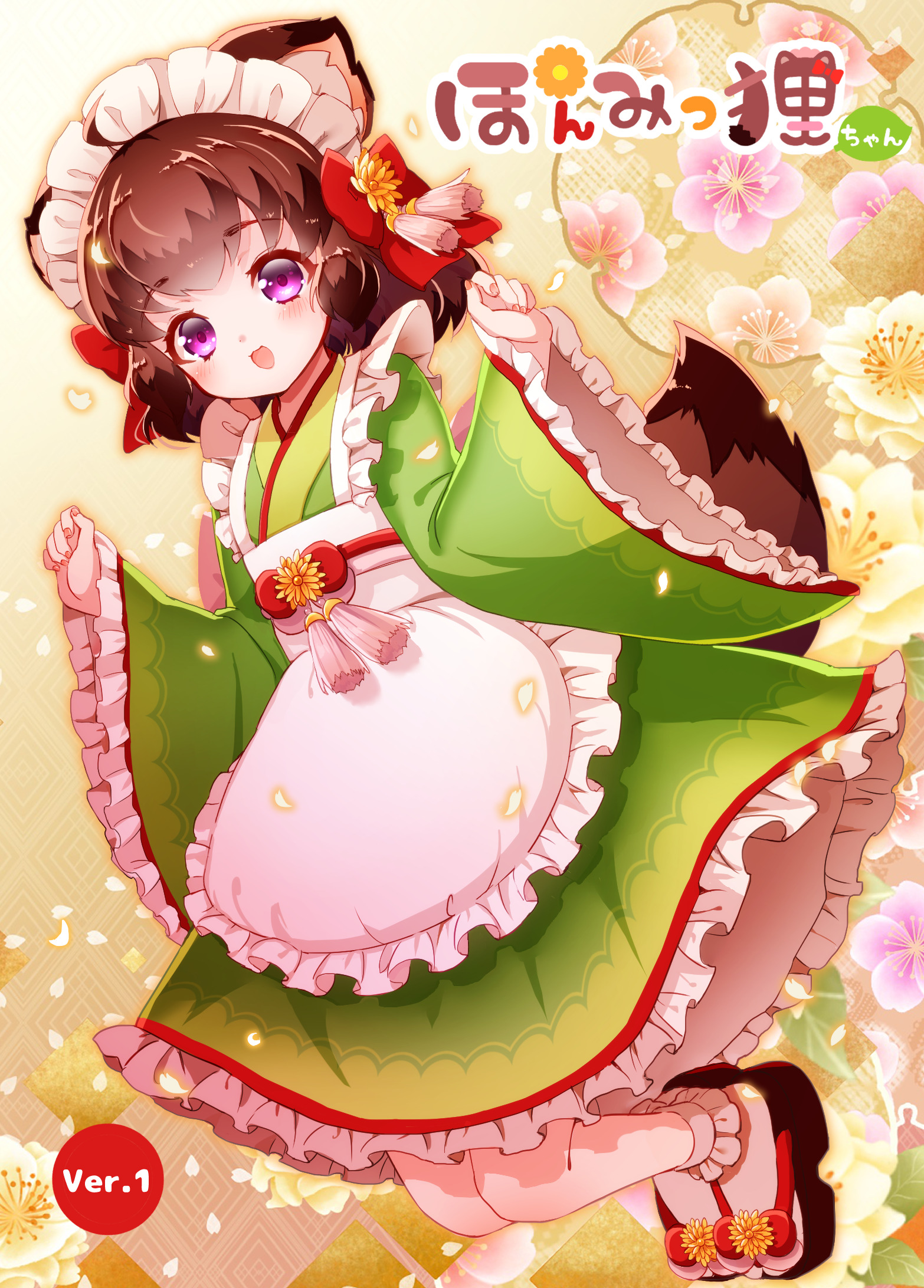 ぽんみつ狸娘 Explore Tumblr Posts And Blogs Tumgir ぽんみつ狸娘 Explore Tumblr Posts And Blogs Tumgir