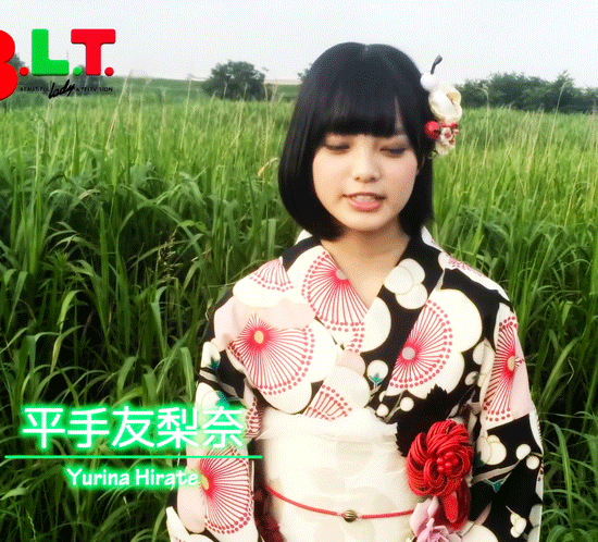 kawausotechico-caro-blog:160730 B.L.T.7月号 欅坂46 平手友梨奈 GIF