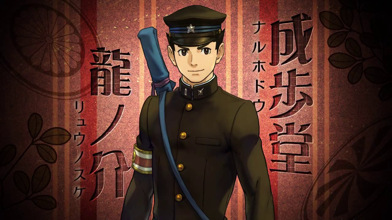 hotmiladotcom:  gameoverdigital:  New Ace Attorney Game, set in the Meiji Era.  &ldquo;We’re