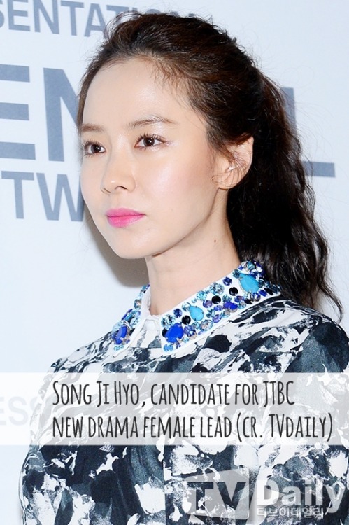 gapiplus:Song Ji Hyo, <This week, my wife she…(not official name)> candidate for female lead, 
