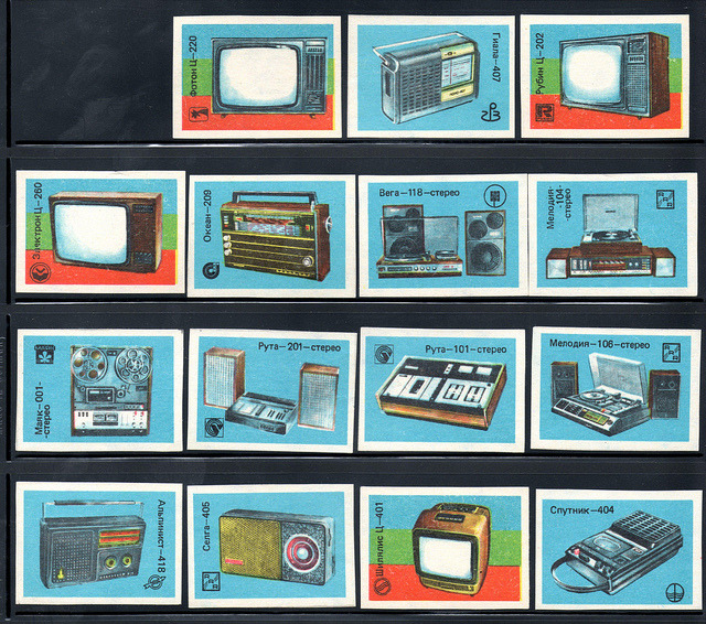 wackystuff:  Totally Square Technology on Flickr. Russian matchbox labels 