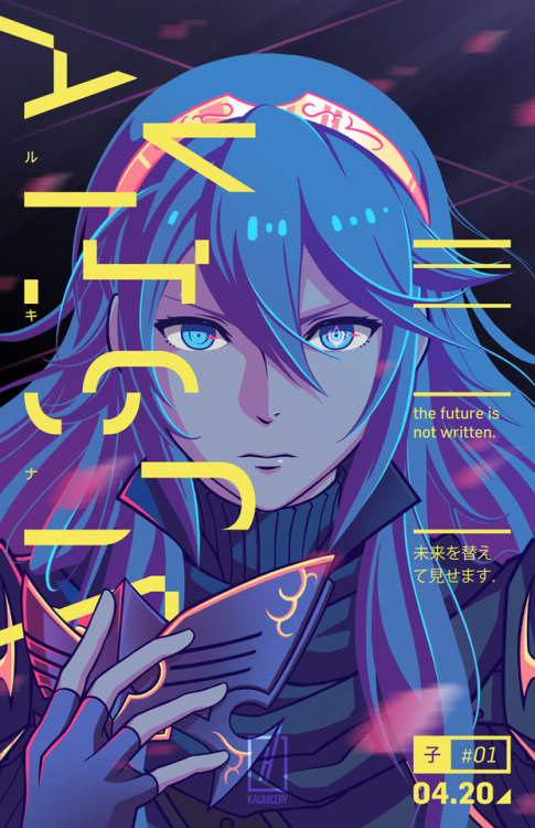 kaijuicery: Ayyy finally completed a new print. I’ve honestly been wanting to make a Lucina pi