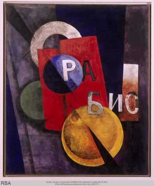 Sergej Senkin, Composition Rabis, 1920/21. Oil on canvas. Museum Ludwig, Cologne.
