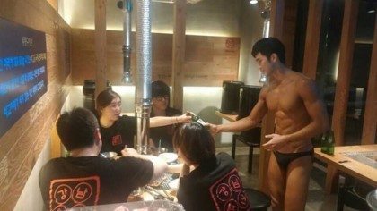 Just Another Singaporean Boy